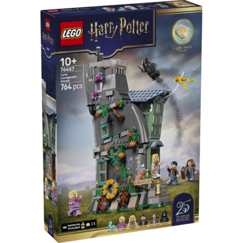 Lego Harry Potter 76467 - Casa de Luna Lovegood