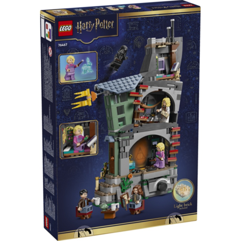 Lego Harry Potter 76467 - Casa de Luna Lovegood - Imagem 1