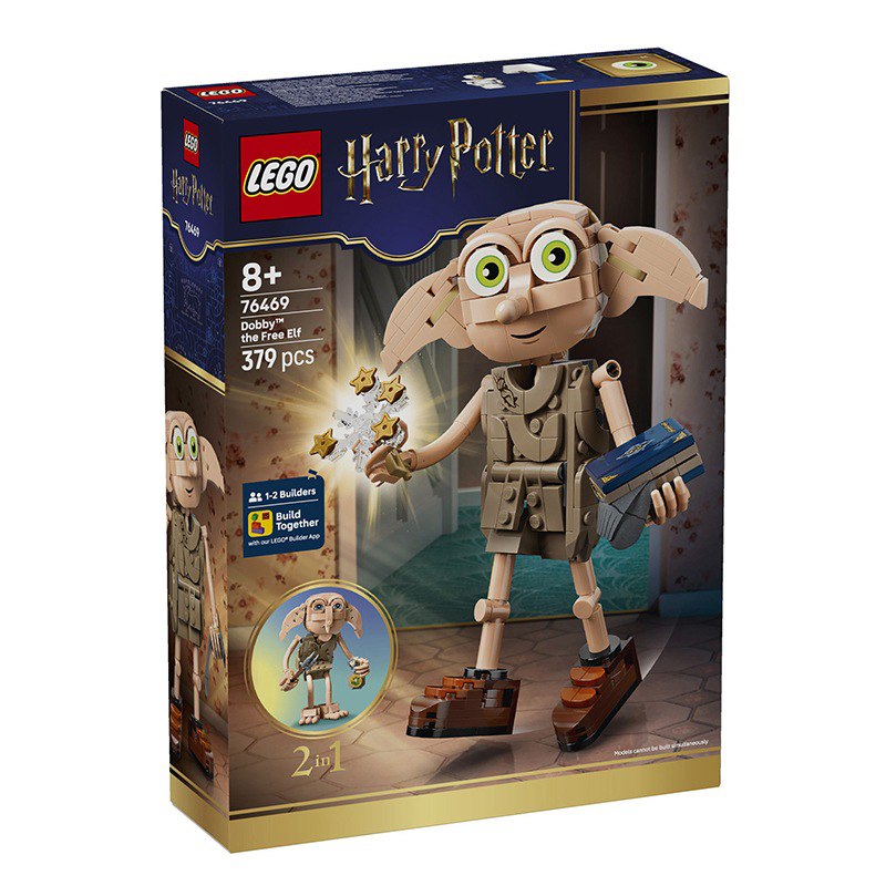 Lego Harry Potter 76469 - Dobby el Elfo Libre