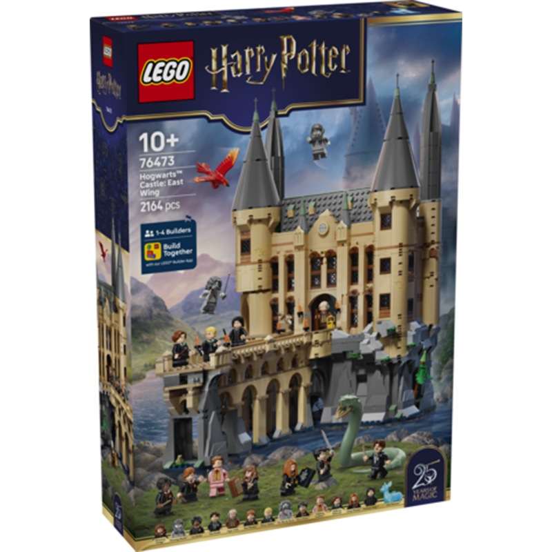 Lego Harry Potter 76473 - Castillo de Hogwarts: Ala Este