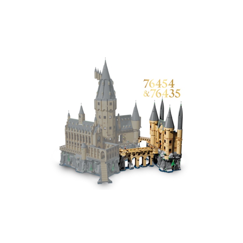 Lego Harry Potter 76473 - Castillo de Hogwarts: Ala Este - Imagen 3