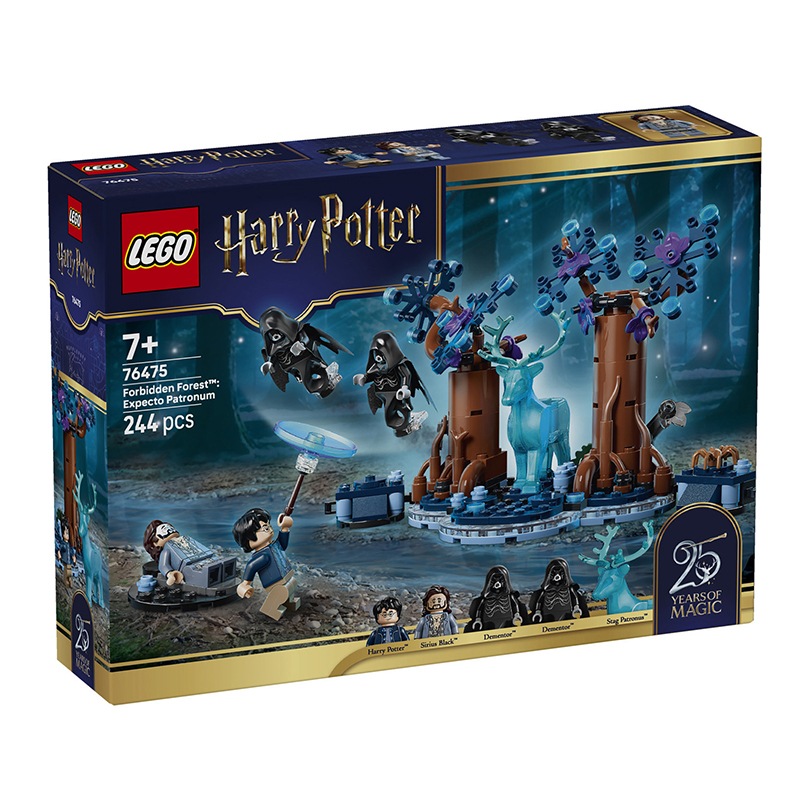 Lego Harry Potter 76475 - Bosque Prohibido: Expecto Patronum