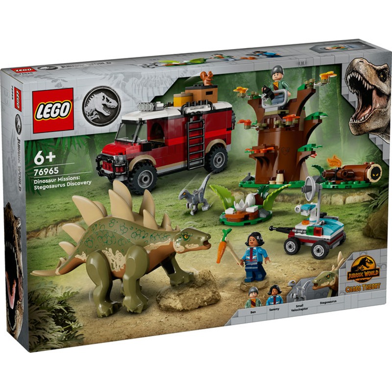 Lego Jurassic Missions Stegosaures - Imatge 1