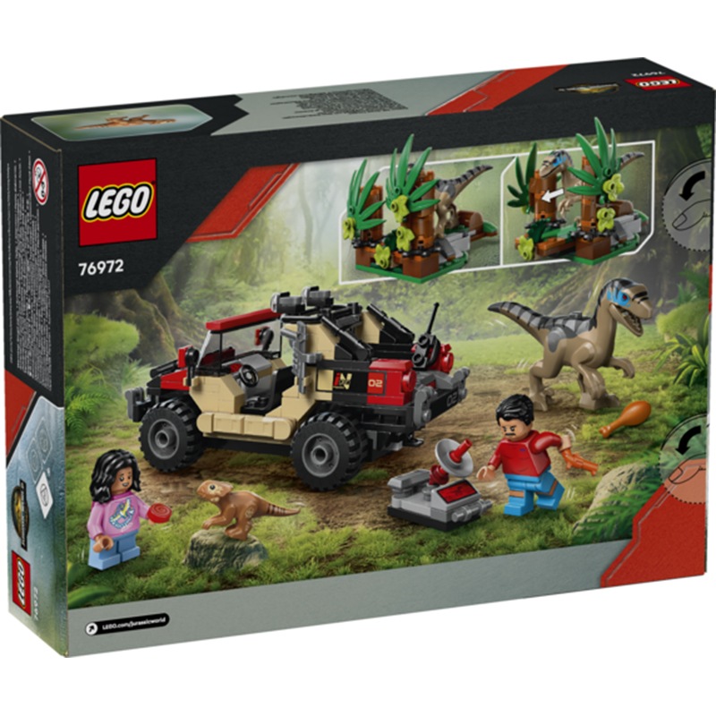 Lego Jurassic World 76972 - Fuga em Todo-o-Terreno e Raptor à Espreita - Imagem 1