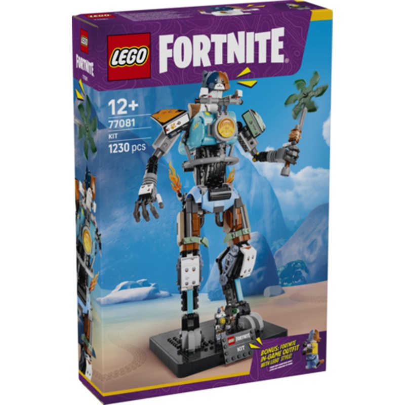 Lego Fortnite 77081 - KIT