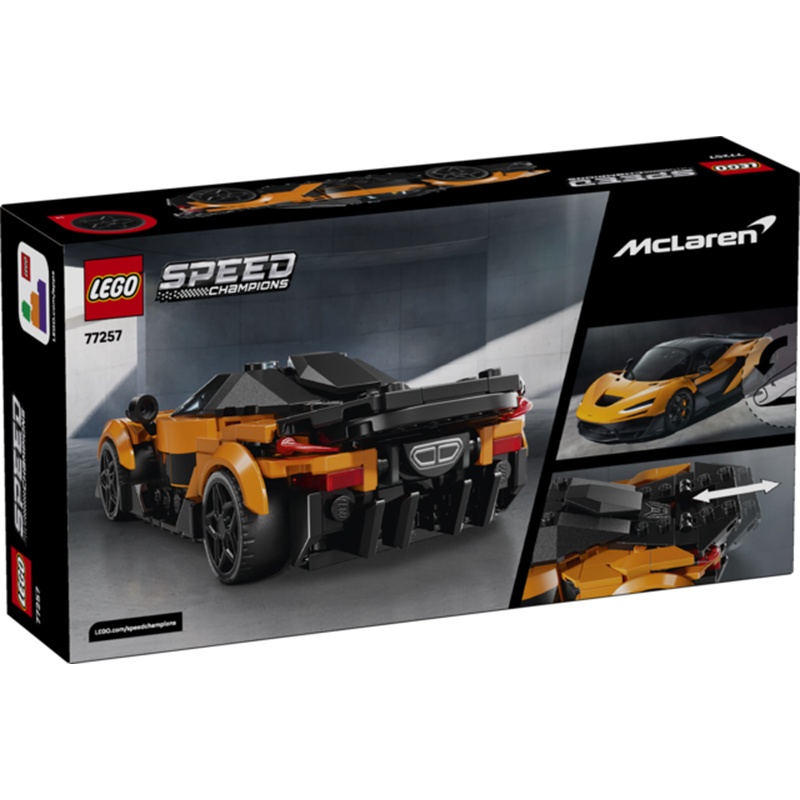 Lego Speed Champion 77254 - Carro McLaren W1 - Imagem 1