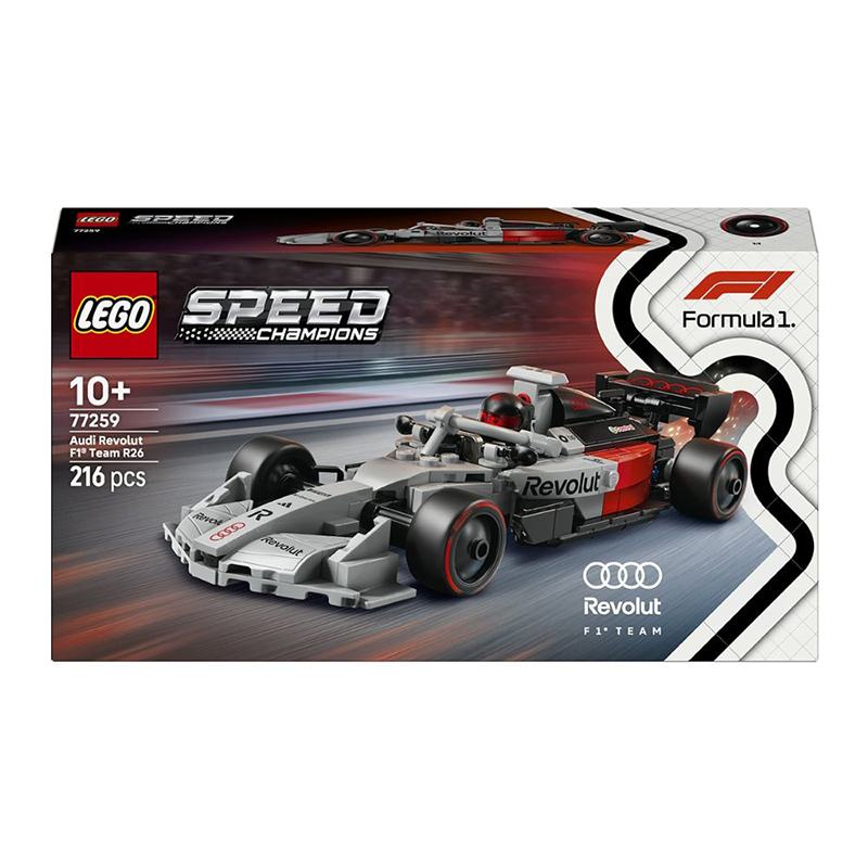 Lego Speed Champions 77259 - Carro de Corrida Audi Revolut F1