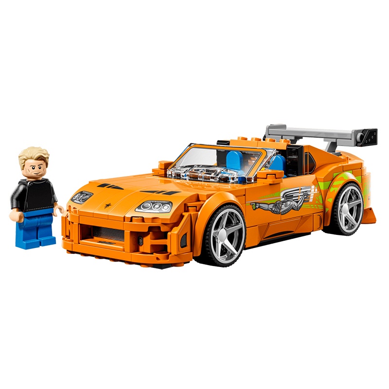 Lego Speed Champions 77260 - Toyota Supra MK4 de A Todo Gas - Imagen 1