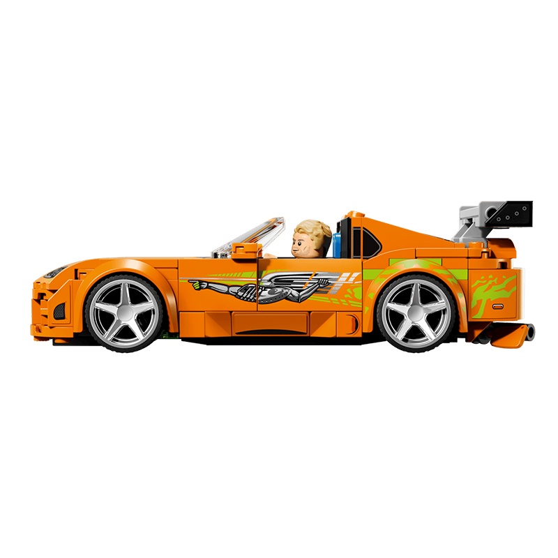 Lego Speed Champions 77260 - Toyota Supra MK4 de A Todo Gas - Imagen 2