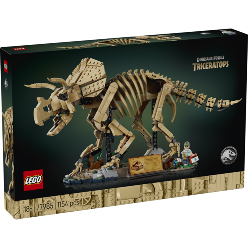 Lego Jurassic World 77985 - Fósiles de Dinosaurio: Triceratops