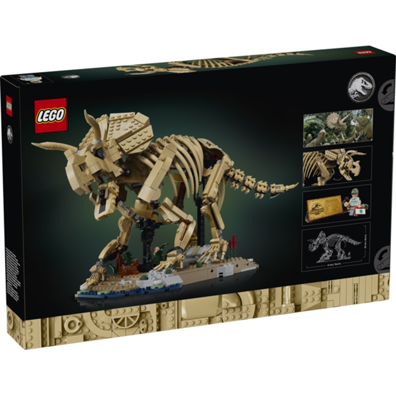 Lego Jurassic World 77985 - Fósiles de Dinosaurio: Triceratops - Imagen 1