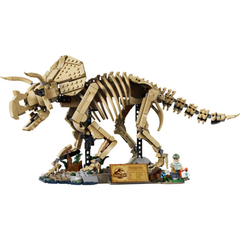 Lego Jurassic World 77985 - Fósiles de Dinosaurio: Triceratops - Imagen 2