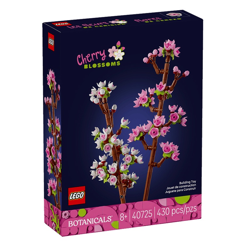 40725 Lego Creator - Flores de Cerejeira
