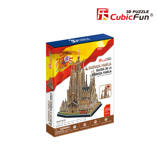 Puzzle 3D 197p Sagrada Familia Cubic Fun - Imagen 1