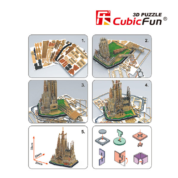 Puzzle 3D 197p Sagrada Familia Cubic Fun - Imatge 3