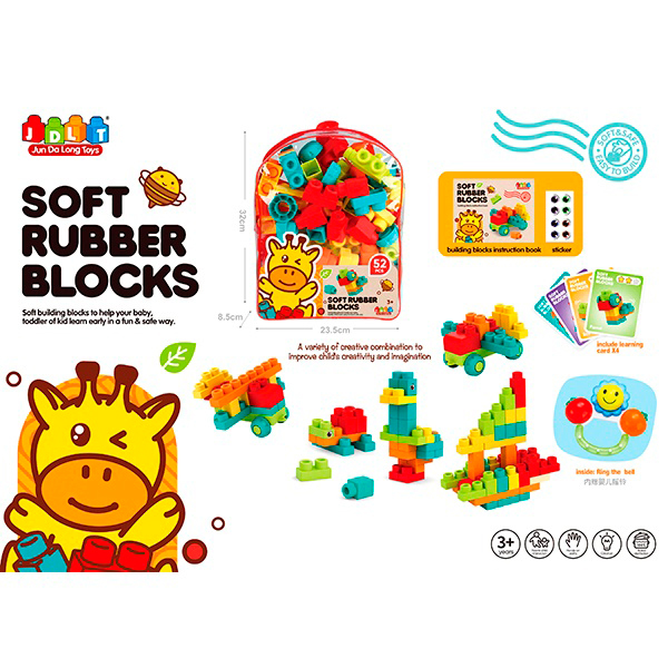 Mochila infantil Soft Blocks 52p - Imagem 1