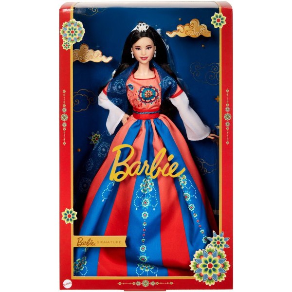 Barbie Signature Año Nuevo Lunar - Imagen 5