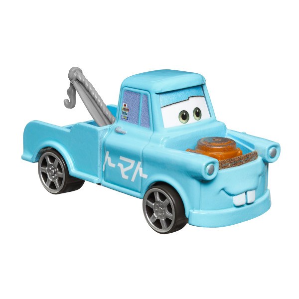 Cars Carro Mate festa de divers?o 1:55