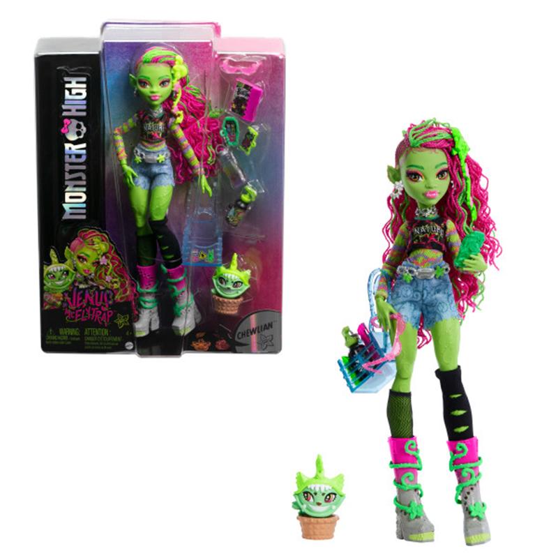 Boneca Monster High Venus McFlytrap - Imagem 2