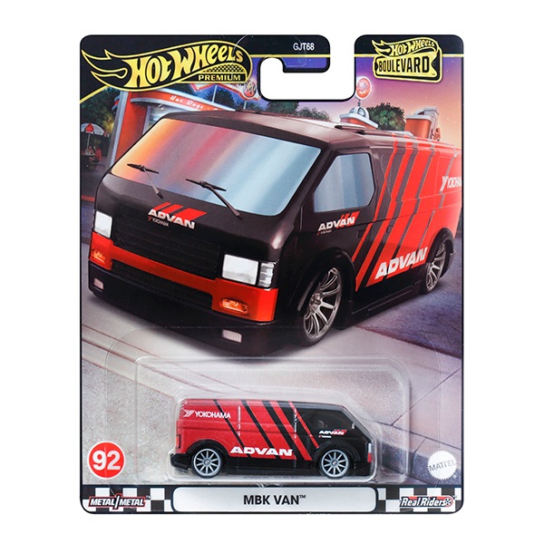 Hot Wheels Boulevard Coche MBK Van 1:64 - Imatge 