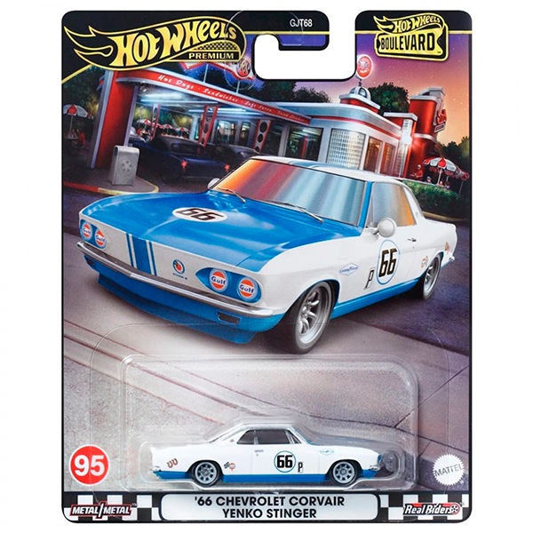 Hot Wheels Boulevard Coche Chevrolet Corvair 1:64 - Imatge 