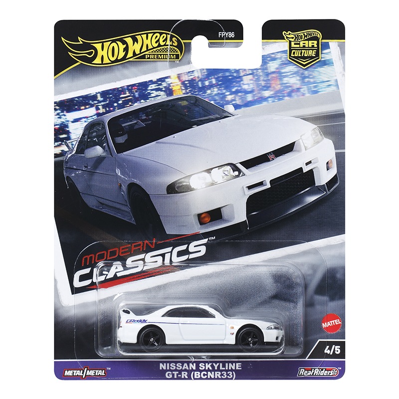 Hot Wheels Coche Nissan Skyline GT-R - Car Culture Modern Classics 1:64