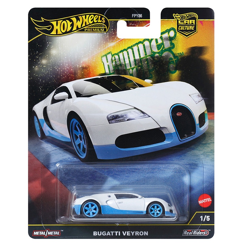 Hot Wheels Cotxe Bugatti Veyron - Car Culture 1:64
