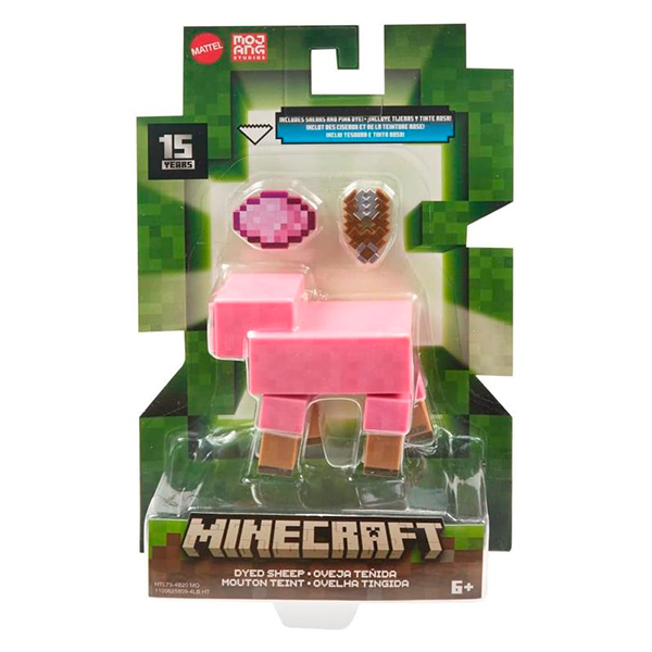 Figura Minecraft Núcleo 8cm - Imagem 1