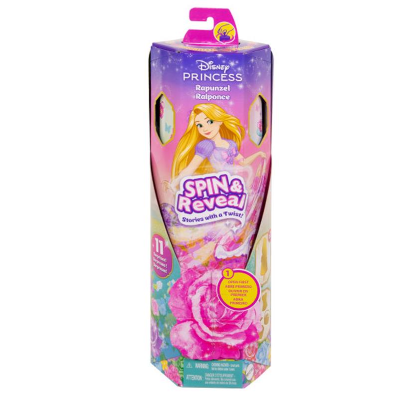 Boneca Rapunzel Spin & Reveal Fashion - Imagem 1