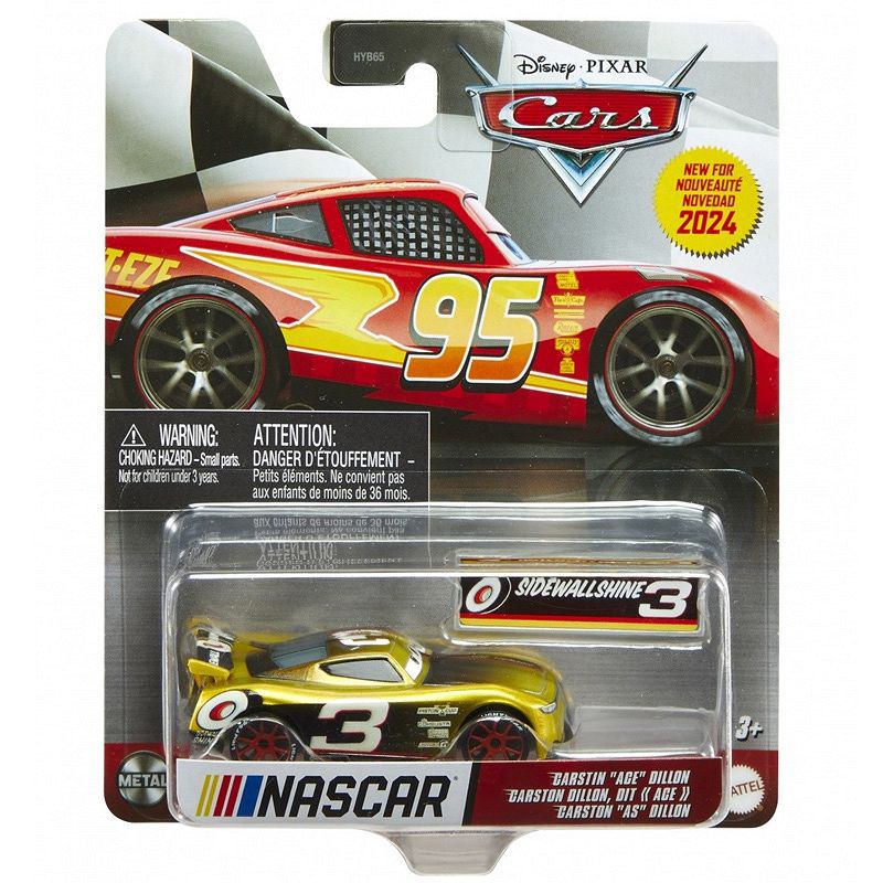 Cars Nascar Coche Kyle Busch