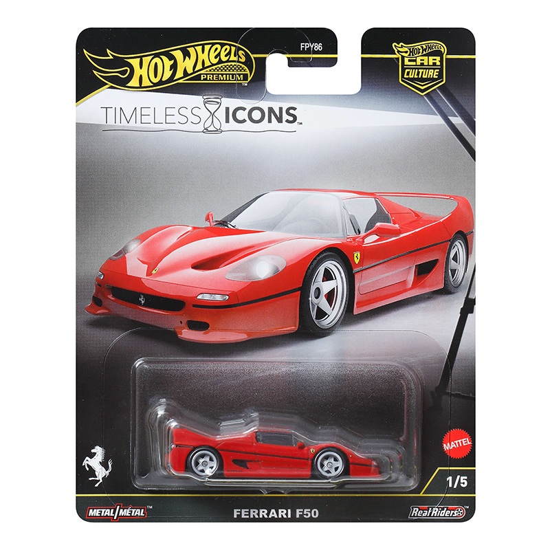 Hot Wheels Coche Ferrari F50 Colección Timeless Icons 1:64 | JOGUIBA