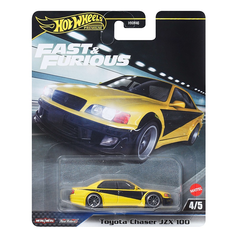 Hot Wheels Fast and Furious Coche Toyota Chaser JZX 100 1:64