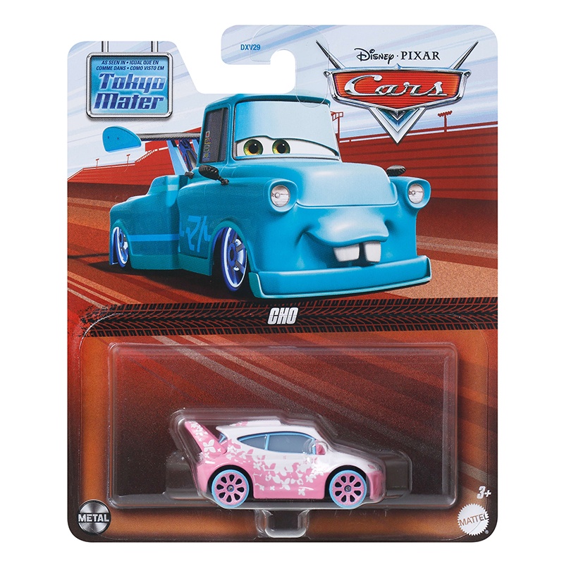 Disney Cars Carro Cho