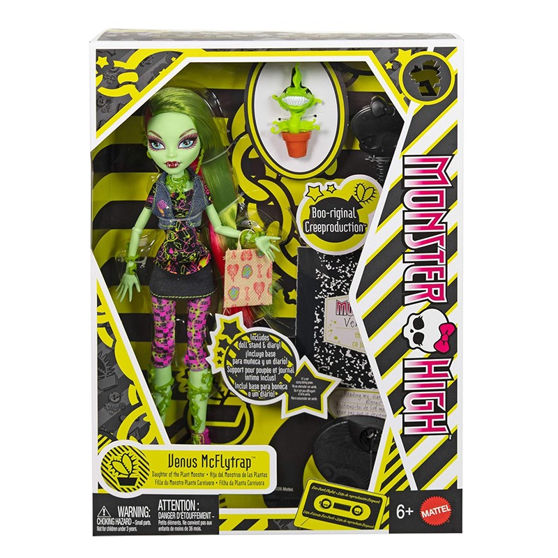 Monster High Muñeca Venus McFlytrap - Imagen 3