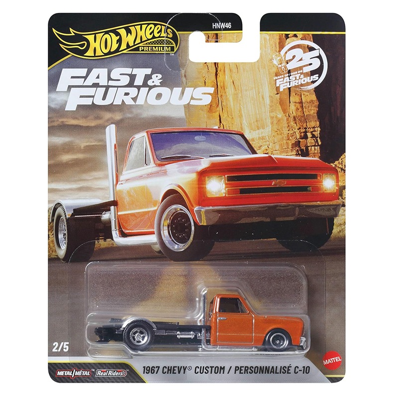 Hot Wheels Fast and Furious - Coche 1967 Chevy Custom 1:64