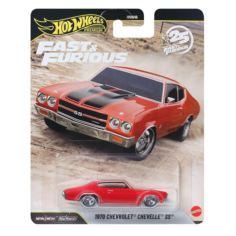 Hot Wheels Fast and Furious - Coche 1970 Chevrolet Chevelle SS 1:64