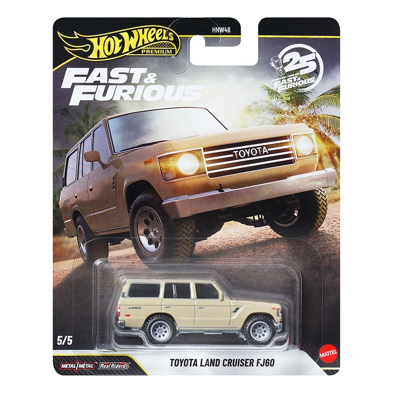 Hot Wheels Fast & Furious Coche Toyota Land Cruiser FJ60 1:64