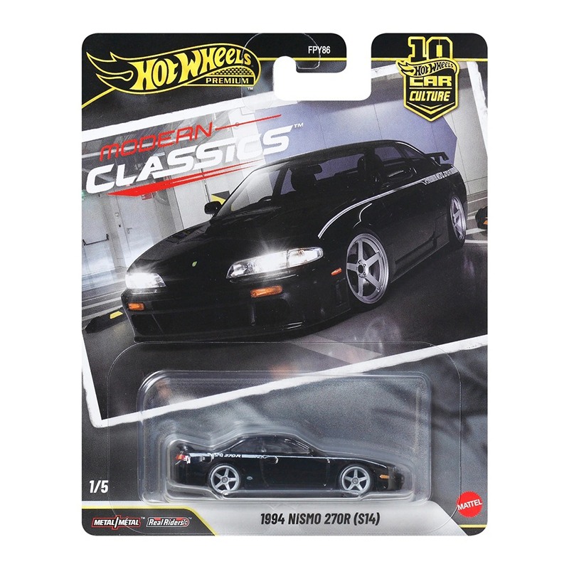 Hot Wheels Modern Classics Carro 1994 Nismo 270R 1:64