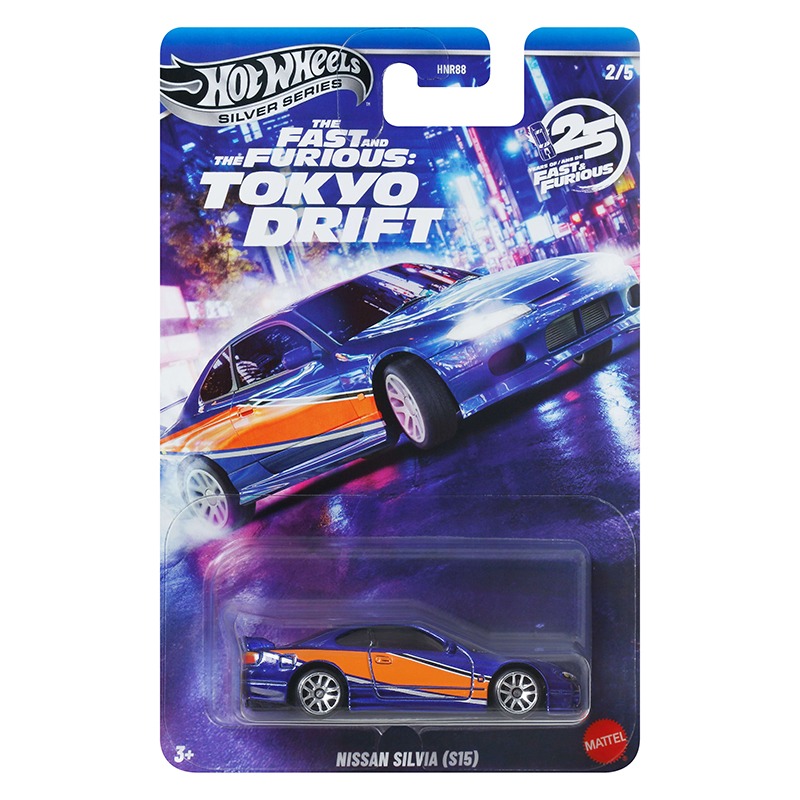 Hot Wheels Fast and Furious Coche Nissan Silvia (S15) Tokyo Drift