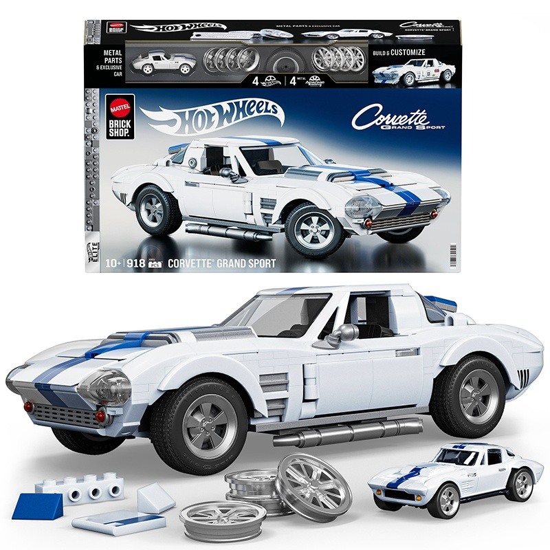 Mega Construx Hot Wheels Elite Corvette