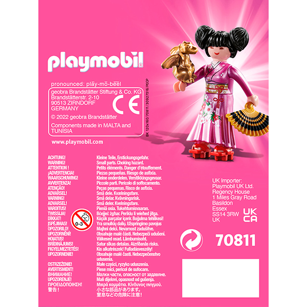 Playmobil Playmofriends 70811 Princesa Japonesa - Imagem 3