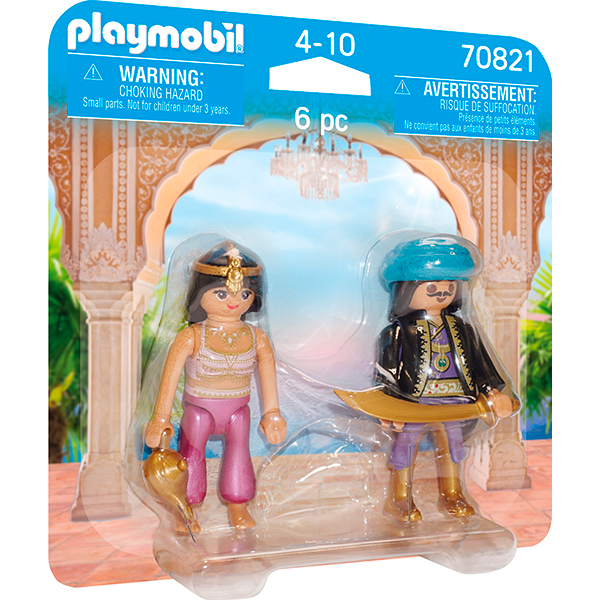 Playmobil 70821 Duo Pack Pareja Real Oriental - Imagen 1