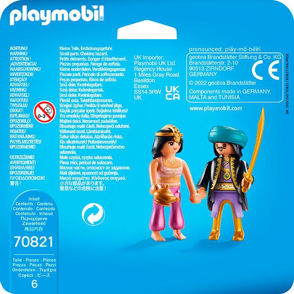 Playmobil 70821 Duo Pack Casal Real Oriental - Imagem 3