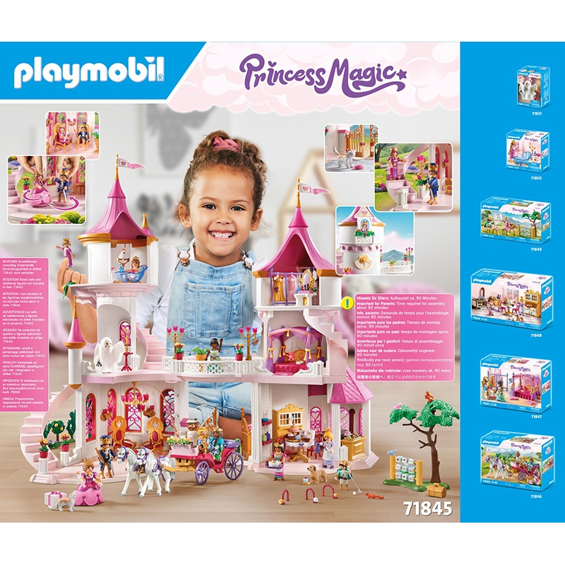 Playmobil Princess 71845 - Castillo de princesa con pareja Real - Imagen 1