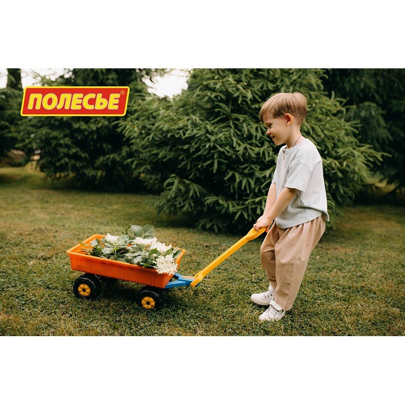 Carretilla infantil plástico - Imagen 1