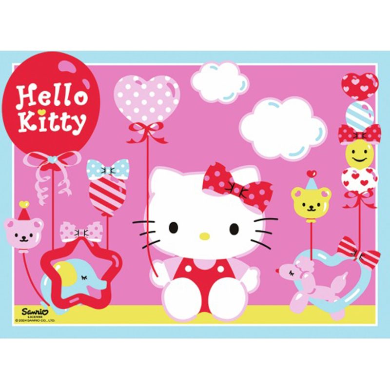 Hello Kitty Puzzle 4in1 - Imagen 1