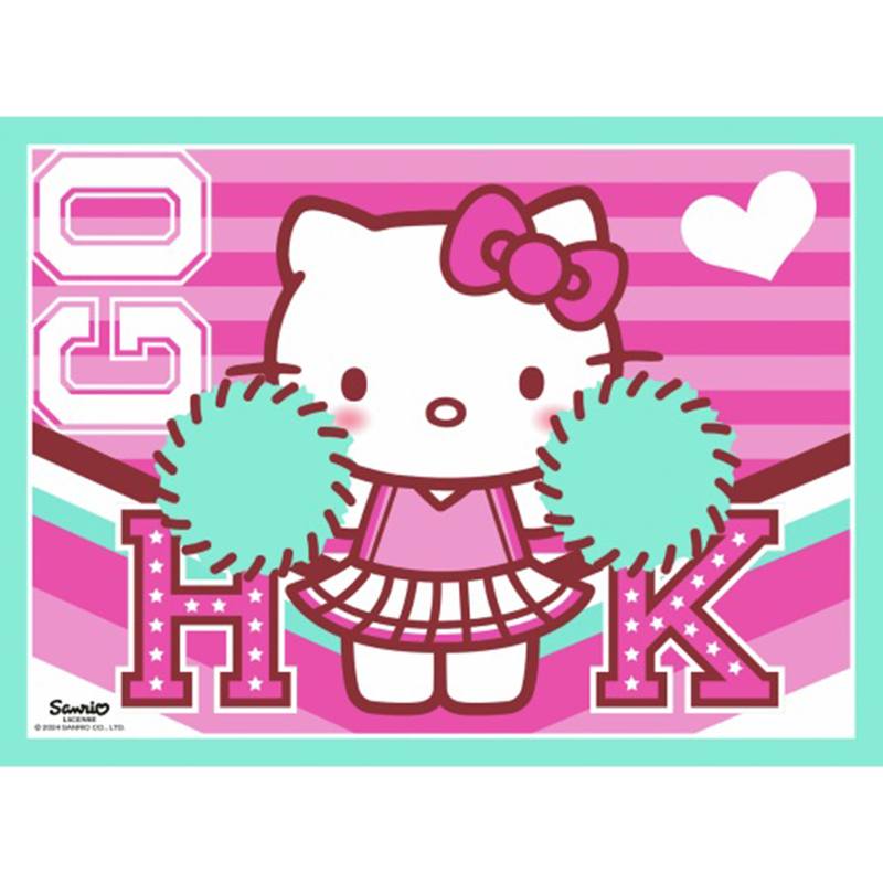 Hello Kitty Puzzle 4in1 - Imagen 3
