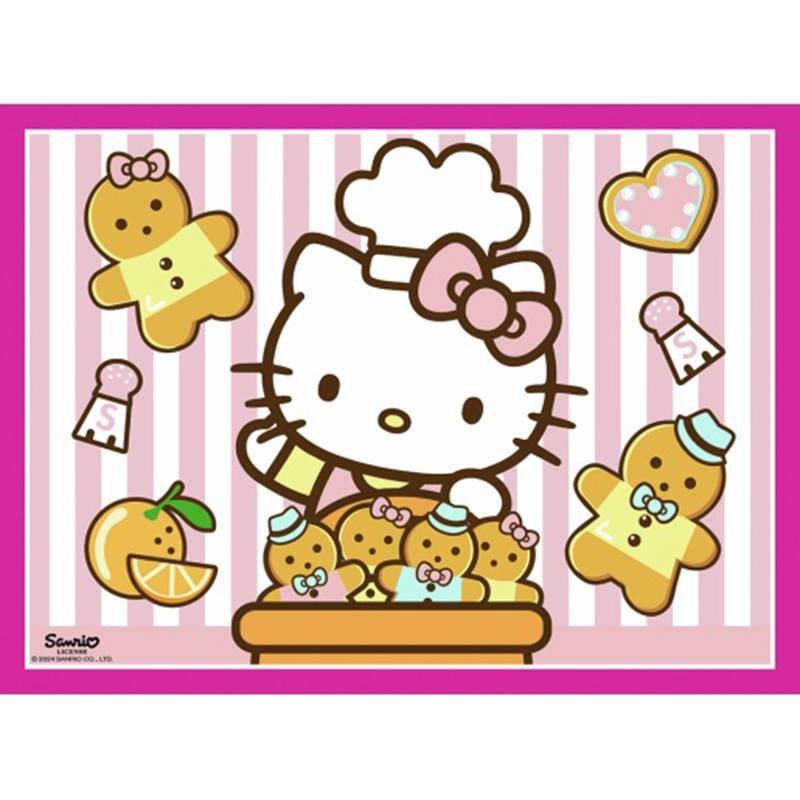 Hello Kitty Puzzle 4in1 - Imagen 4