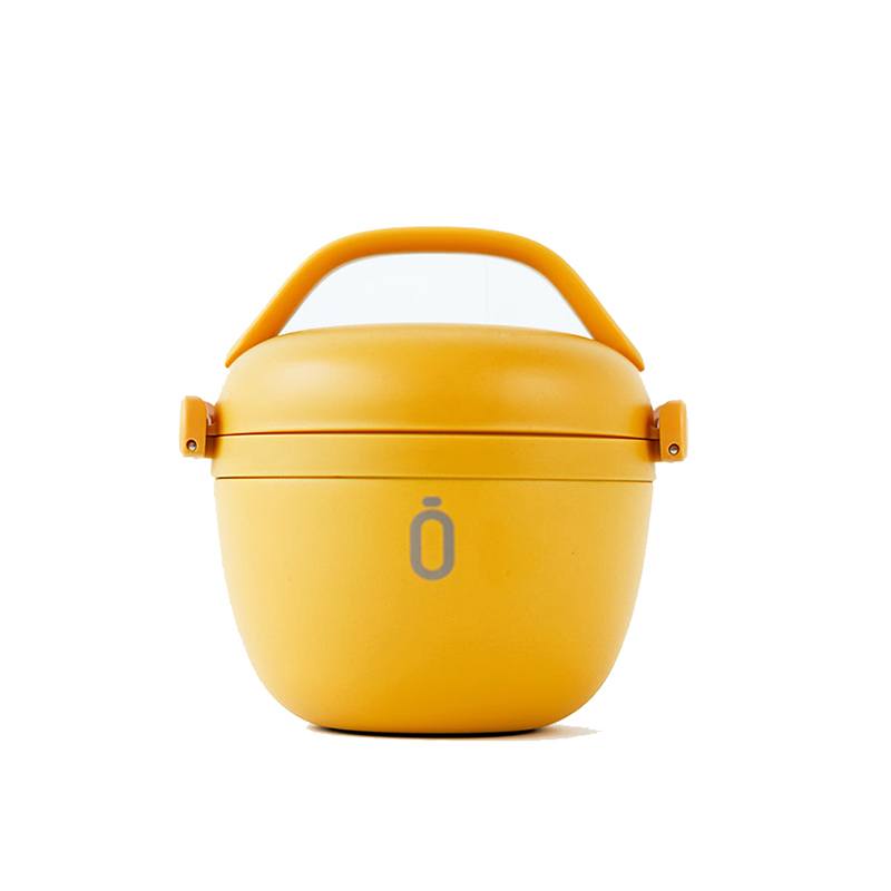 Fiambrera Termo Runbott Lunch Mostaza 56cl