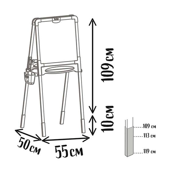Pizarra De Madera de Smoby (7600410401) - Imagen 5